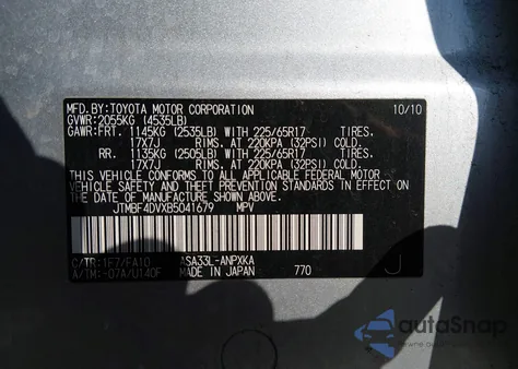 2011 Toyota Rav4 from USA, damaged, VIN JTMBF4DVXB5041679